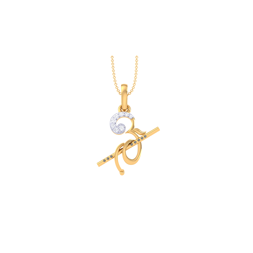 Inner Peace Diamond Pendant