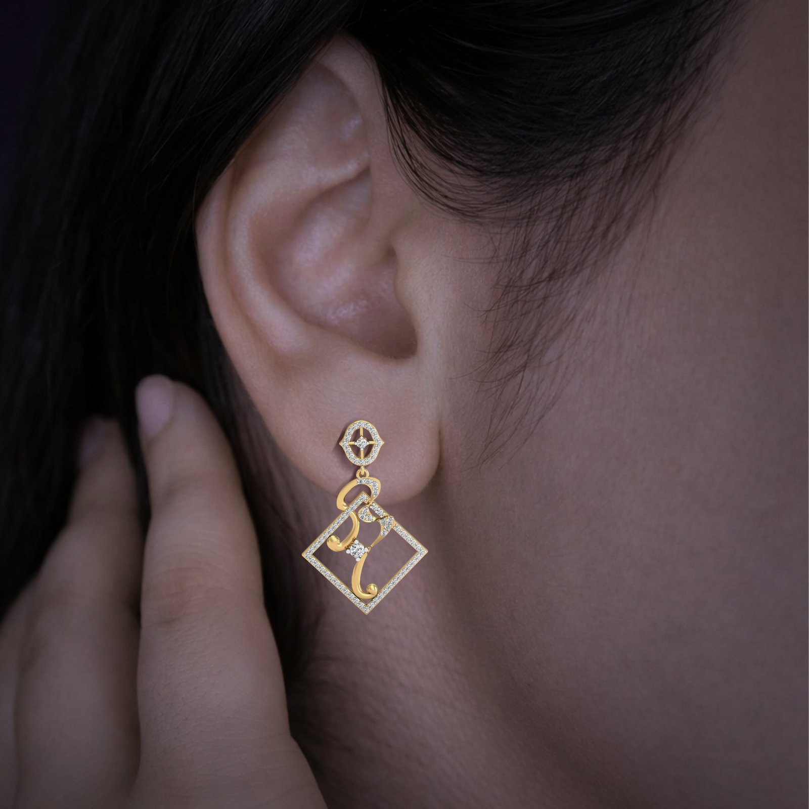 Neel Jewels Product Image