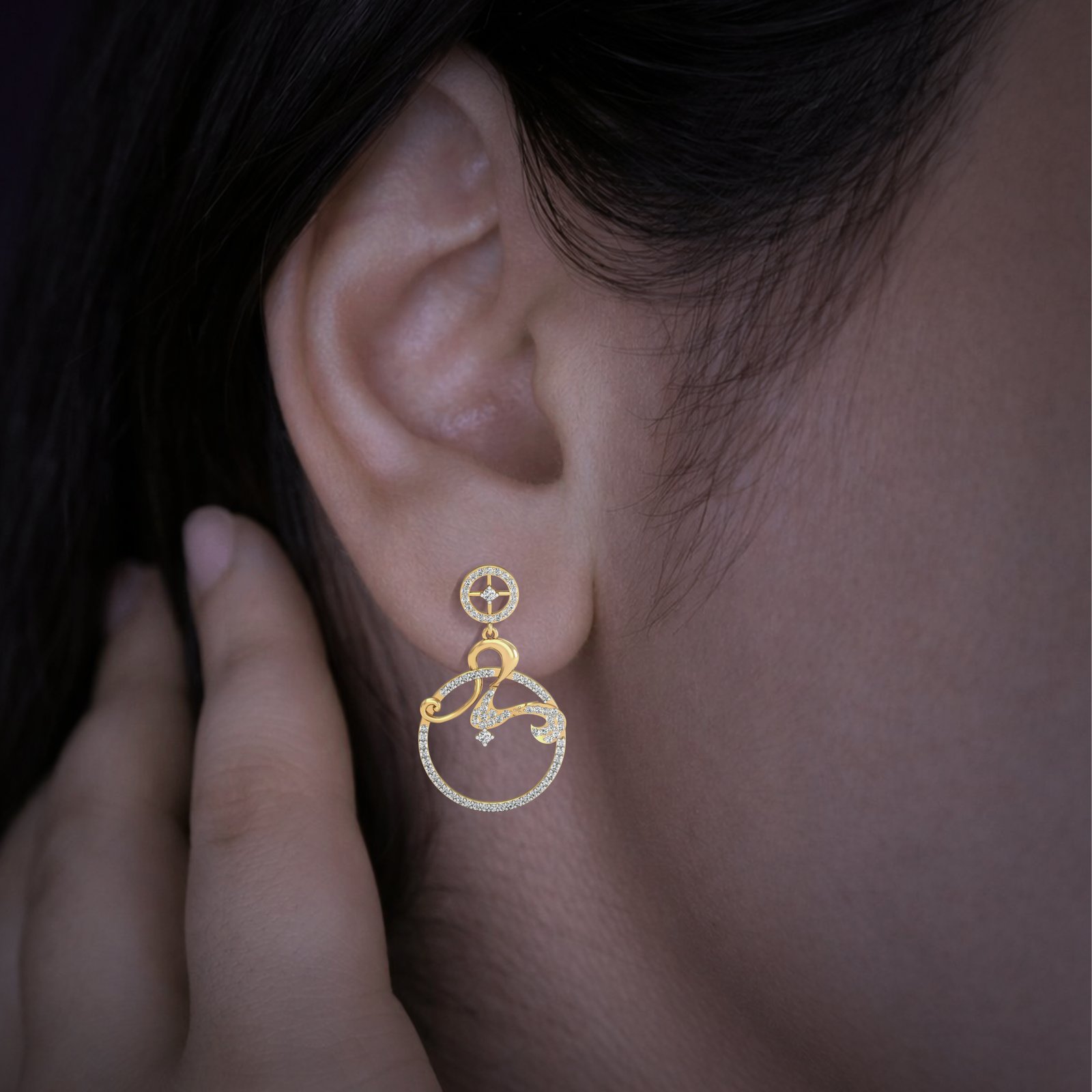 Neel Jewels Product Image