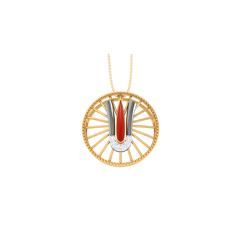 Celestial Path Diamond Pendant