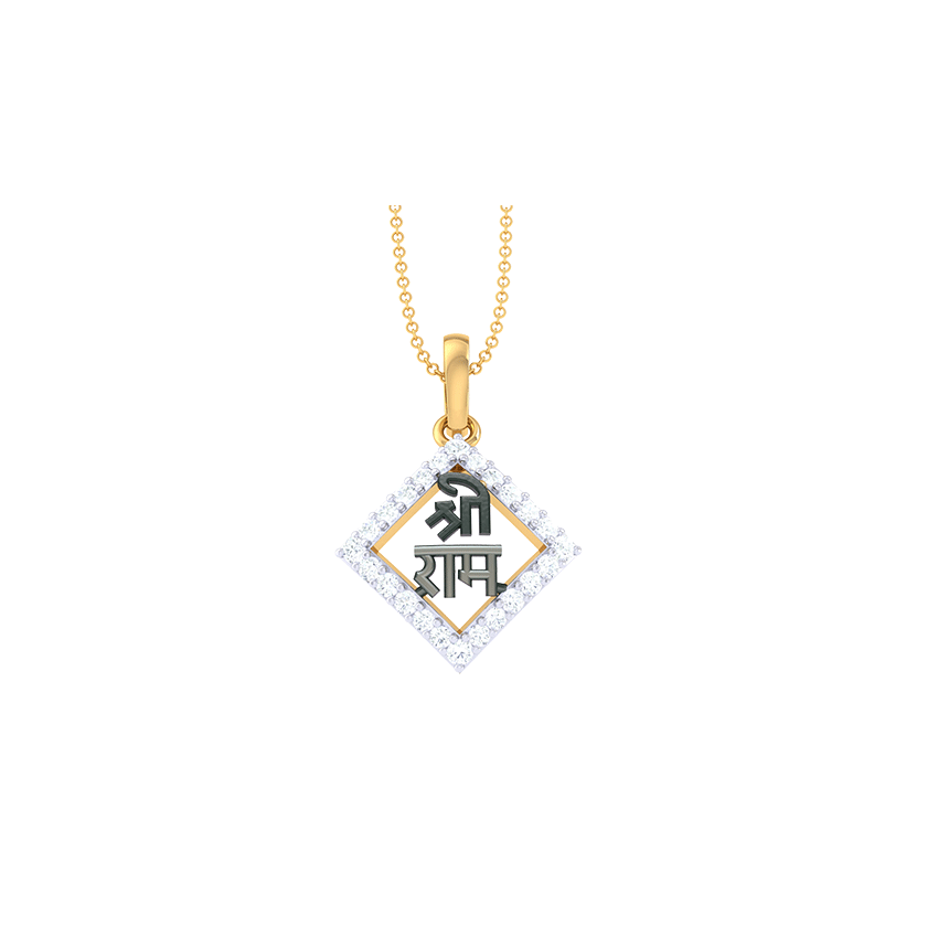 Shree Ram Emblem Diamond Pendant