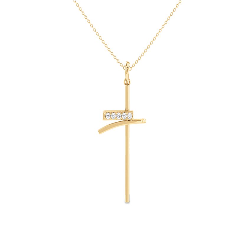 Glittering Glory Diamond Pendant