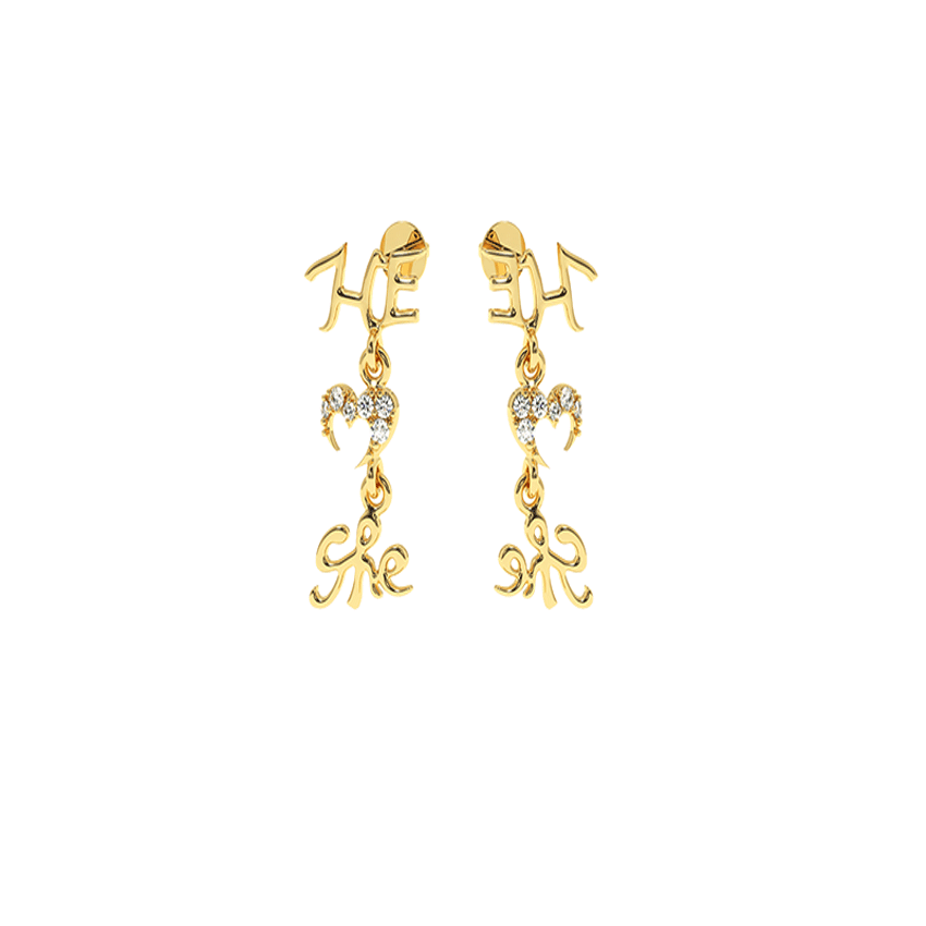 Beloved Diamond Love Earrings